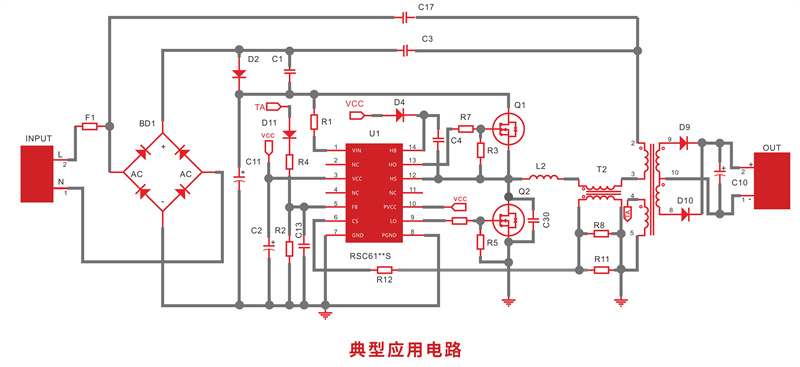 電源IC 線路圖.jpg